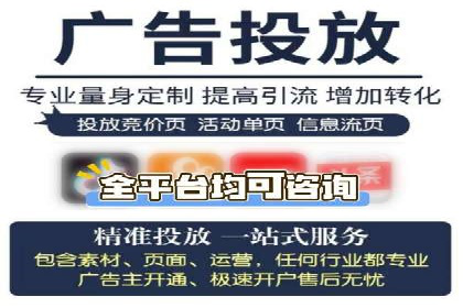 互联网巨头的信息流战略布局——大师的智慧